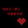 珍爱主机真爱游戏 追梦少年征战电竞之旅