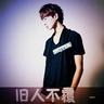 《仁王》完全版公开：日版PS4与PC版售价均为335元 